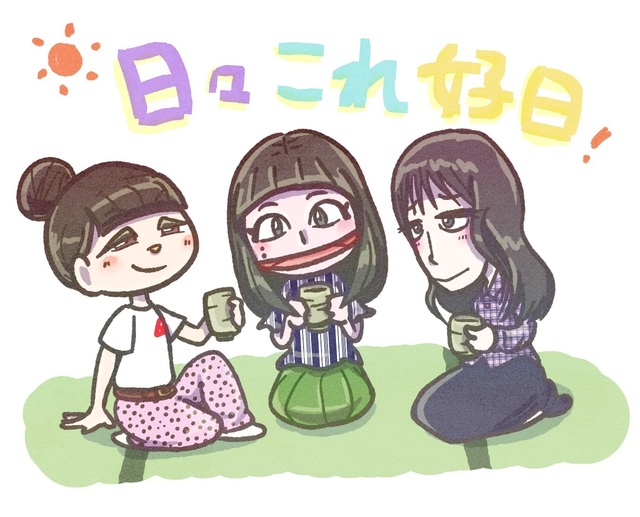 メール編_1.jpg