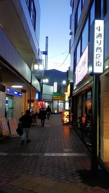 P_20200227_174553.jpg