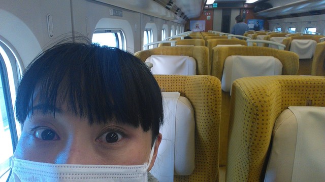 P_20201231_115801_BF.jpg