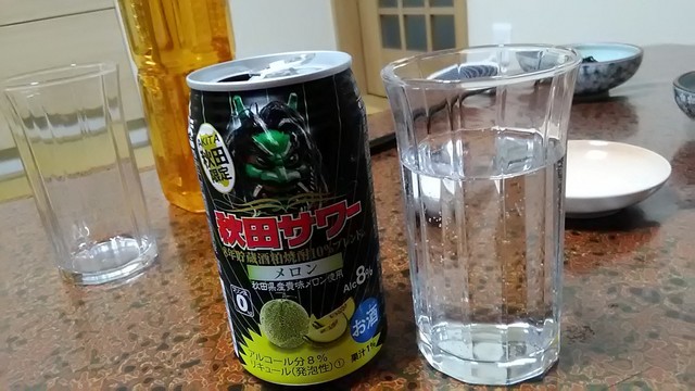 P_20210101_181441.jpg