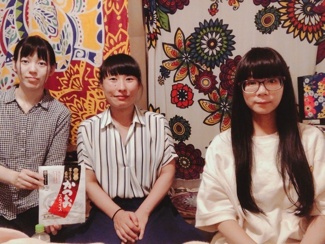 S__733970435.jpg