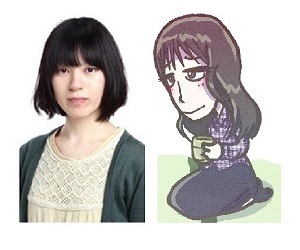 rinko.jpg